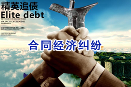 信用卡逾期生病无力偿还怎么办？